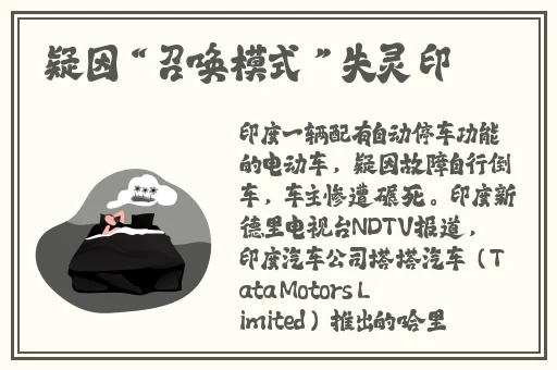 星空无限传媒官网免费下载