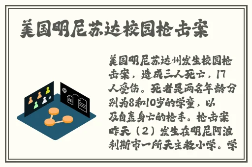 抖抈短视频app下载